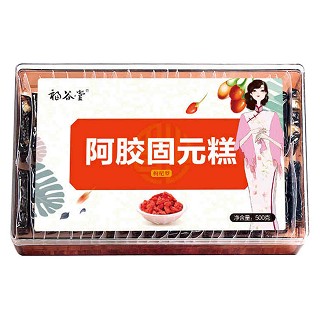 福谷堂 阿胶固元膏(枸杞型)