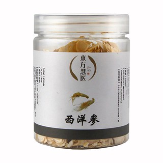 东方慧医西洋参(绿色中药)