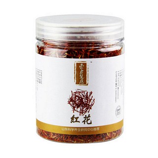 东方慧医 红花(绿色中药)