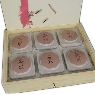 唐明清 商务茶礼 黄芽金骏眉(泉州唐明清)