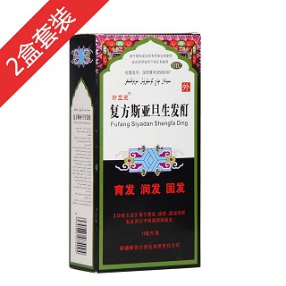 复方斯亚旦生发酊(斯亚旦)