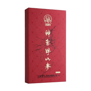 神象 野山参(雷允上)