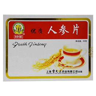 神象优质人参片(雷允上)