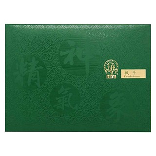 神象紫皮枫斗(雷允上)