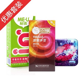 杜蕾斯air+草莓秘诱5只+铁盒体验(伦敦杜蕾)