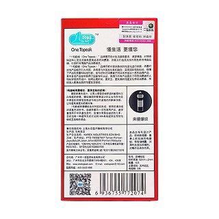 巅峰一号束腰螺纹价格