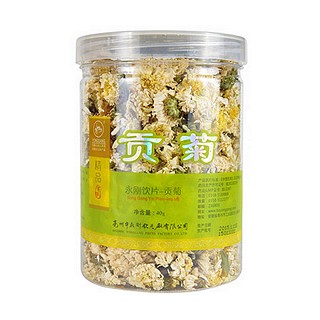 永刚 贡菊(永刚)