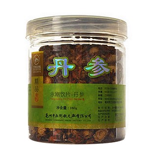 永刚 丹参 (永刚)