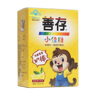 善存小佳维(香甜柠檬味)