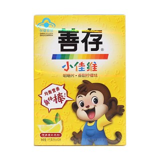 善存小佳维价格