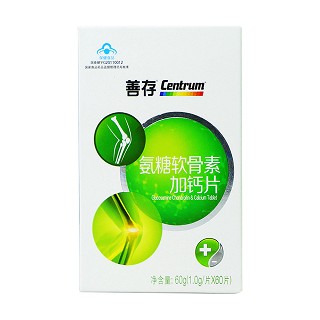 善存沛优(维妥立牌)