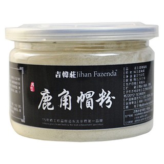 吉韩庄 鹿角帽粉(吉韩)