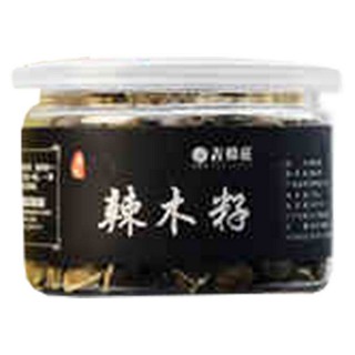 吉韩庄 辣木籽(吉韩)