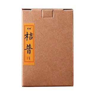 书院 马在跑茶叶 柑普洱(马在跑)