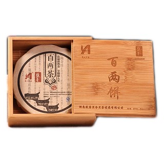 盛唐 湖南安化黑茶(百两饼)