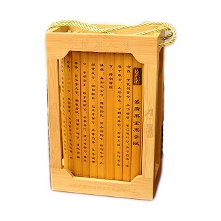 盛唐 湖南安化黑茶 陈年花卷茶(盛唐黑金)