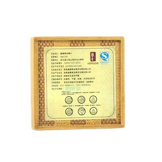 盛唐 湖南安化黑茶 黑金薄片(盛唐黑金)