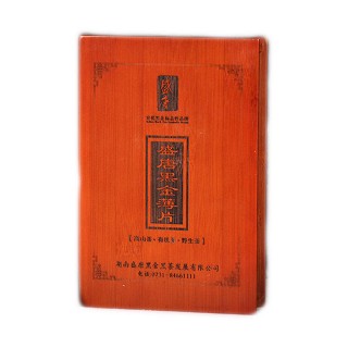 盛唐 安化黑茶 湖南黑金薄片(20片装)