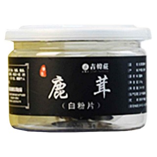 吉韩庄鹿茸(白粉片)