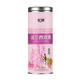 忆妍 法兰西玫瑰(桂斌)