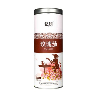 忆妍 玫瑰茄花茶(桂斌)