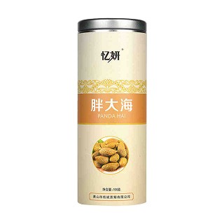 忆妍 胖大海(桂斌)