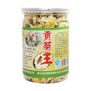 忆妍 贡菊王(桂斌)