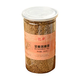 忆妍 全株苦荞茶(桂斌)