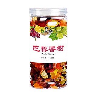 茶溢香巴黎香榭(青春塘)