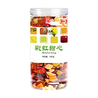 茶溢香彩虹甜心(青春塘)