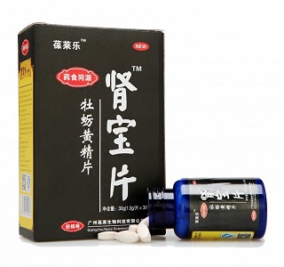 葆莱乐肾宝片价格