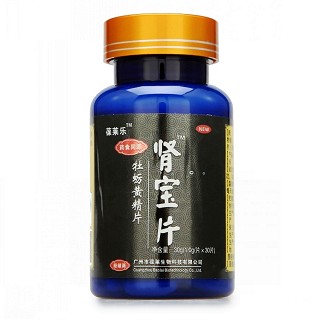 葆莱乐肾宝片(葆莱乐)