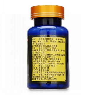 葆莱乐肾宝片(1g*30粒/盒)