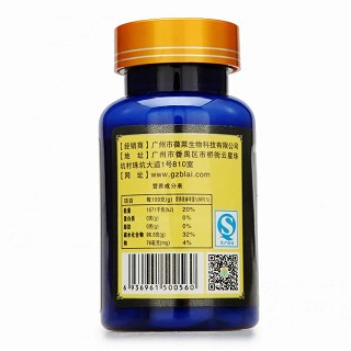 葆莱乐肾宝片功效作用厂家