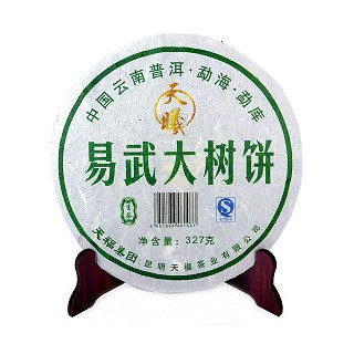 天曦 大叶类普洱生茶叶(天福)