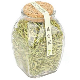 7加蓝金银花(昊霞)