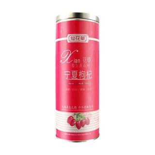 仙花草宁夏枸杞(万花草)