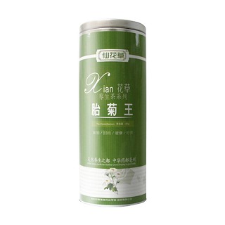 仙花草胎菊(万花草)