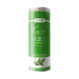 仙花草金银花(万花草)