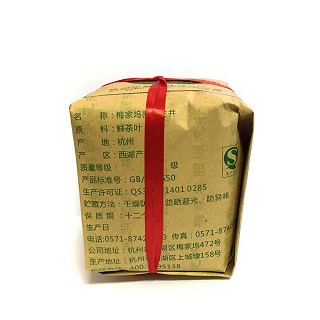 梅龙虎 杭州西湖龙井(纸包装)