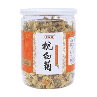 仙花草杭白菊(万花草)