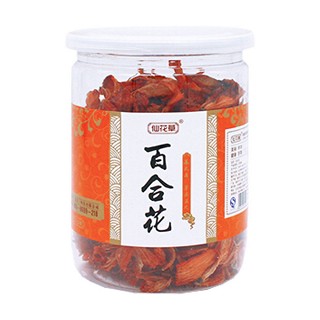 仙花草百合花(万花草)