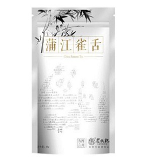 老伙记蒲江雀舌(龚旭食品)