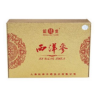 上虹铭德堂牌西洋参(虹桥)
