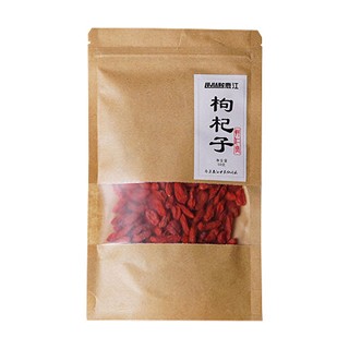 轩仁堂枸杞子(鹿江)