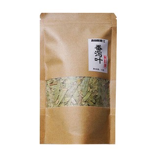 轩仁堂番泻叶(鹿江)