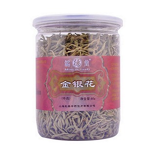 上虹铭德堂牌金银花(虹桥)