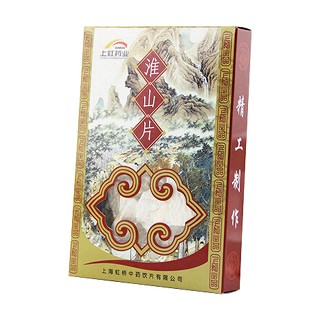 上虹淮山片(虹桥)