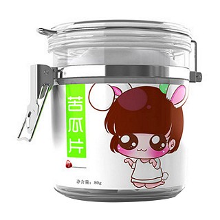 7加蓝 苦瓜茶(昊霞)