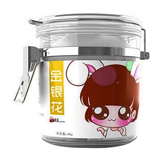 7加蓝 金银花(昊霞)